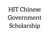 HIT Chinese Government Scholarship